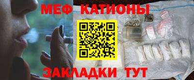 МДПВ Нарткала