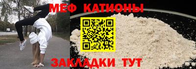 наркотики Наро-Фоминск