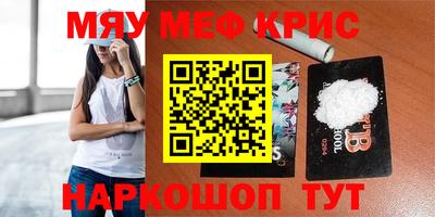 МДПВ Нарткала