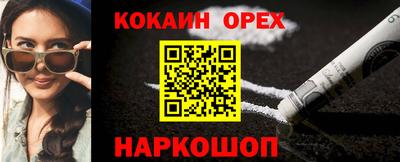 МДПВ Нарткала