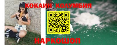МДПВ Нарткала