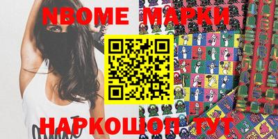 МДПВ Нарткала