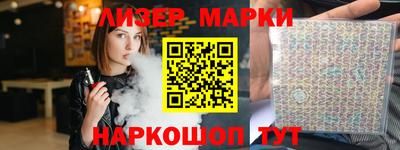 МДПВ Нарткала