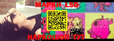 mdpv Нальчик