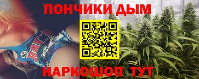 mdpv Нальчик