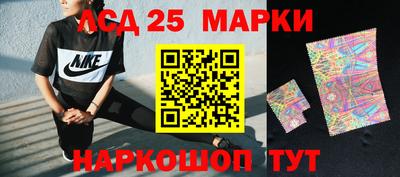 mdpv Нальчик