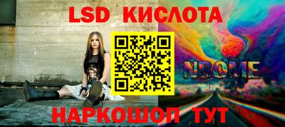 МДПВ Нарткала