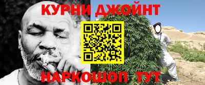 mdpv Нальчик