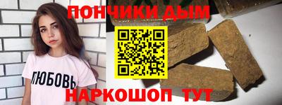 mdpv Нальчик