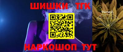 МДПВ Нарткала