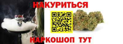 mdpv Нальчик