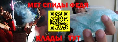 mdpv Нальчик