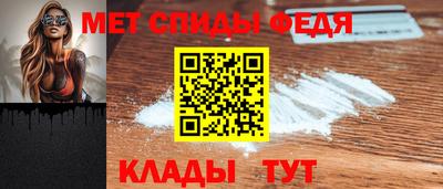 mdpv Нальчик