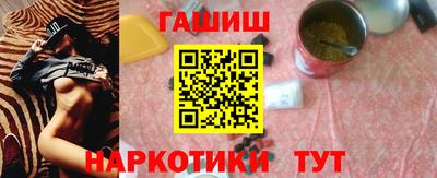 МДПВ Нарткала