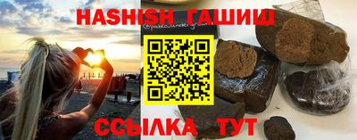 mdpv Нальчик