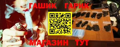 МДПВ Нарткала