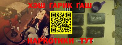 mdpv Нальчик