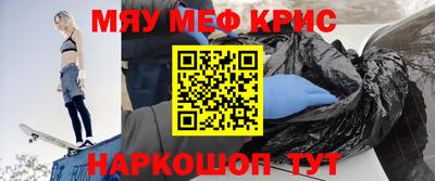 МДПВ Нарткала