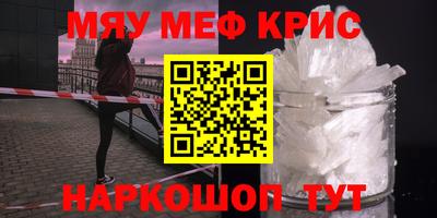МДПВ Нарткала